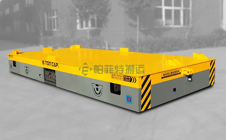  工業(yè)軌道電動(dòng)平車